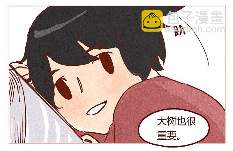 第53话 约定-第54话