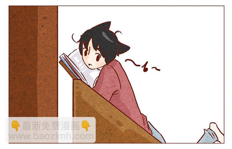 第53话 约定-第54话