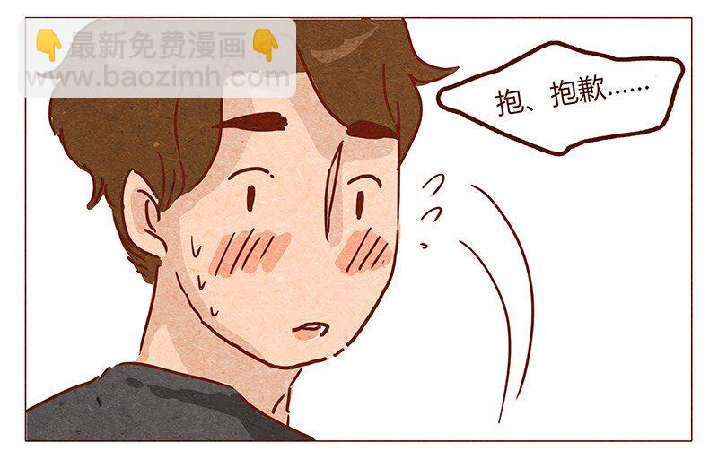 第53话 约定-第54话