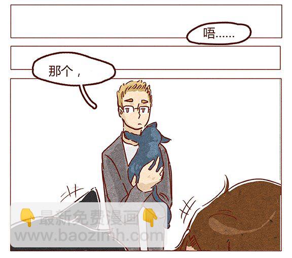 第53话 约定-第54话