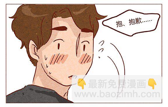 第53话 约定-第54话