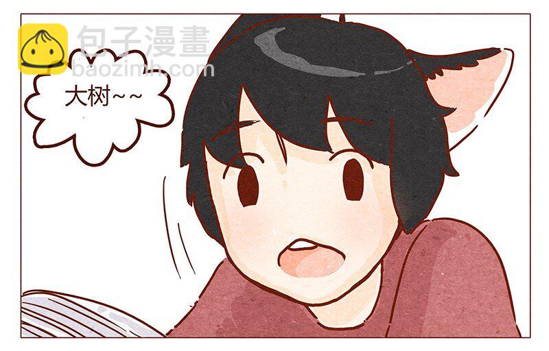 第53话 约定-第54话