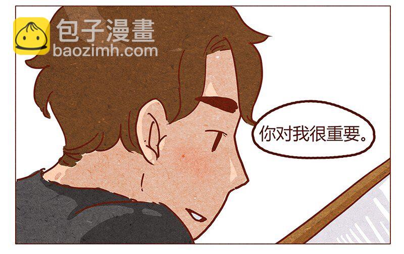 第53话 约定-第54话