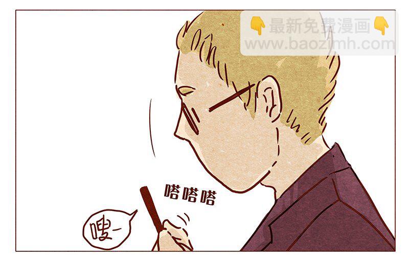 第55话 受欢迎的歪果仁-第56话