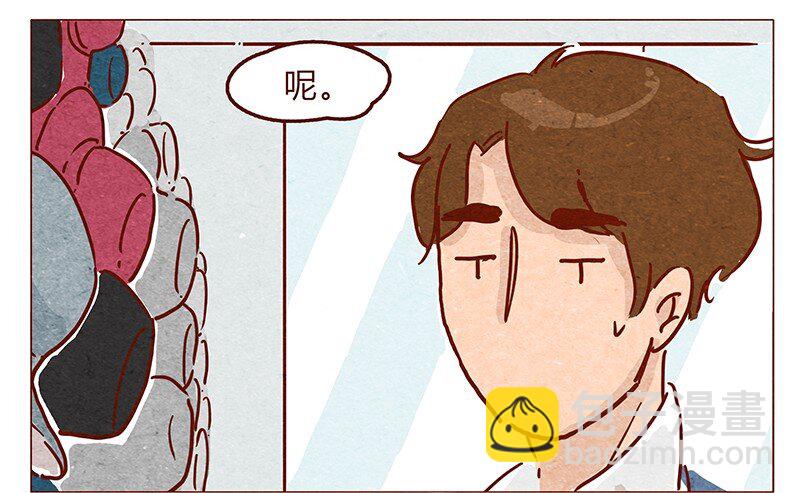 第57话 帽子（上）-第58话