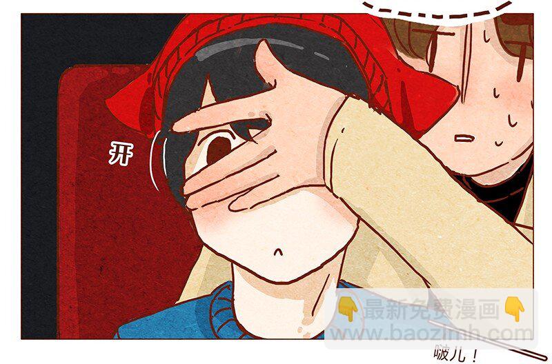 第59话 圣诞节的两人世界，儿童不宜嗷！-第60话