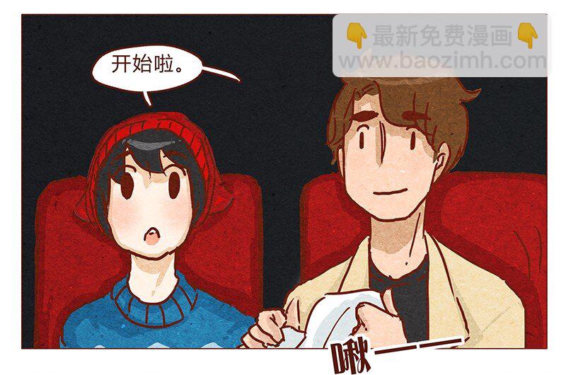 第59话 圣诞节的两人世界，儿童不宜嗷！-第60话