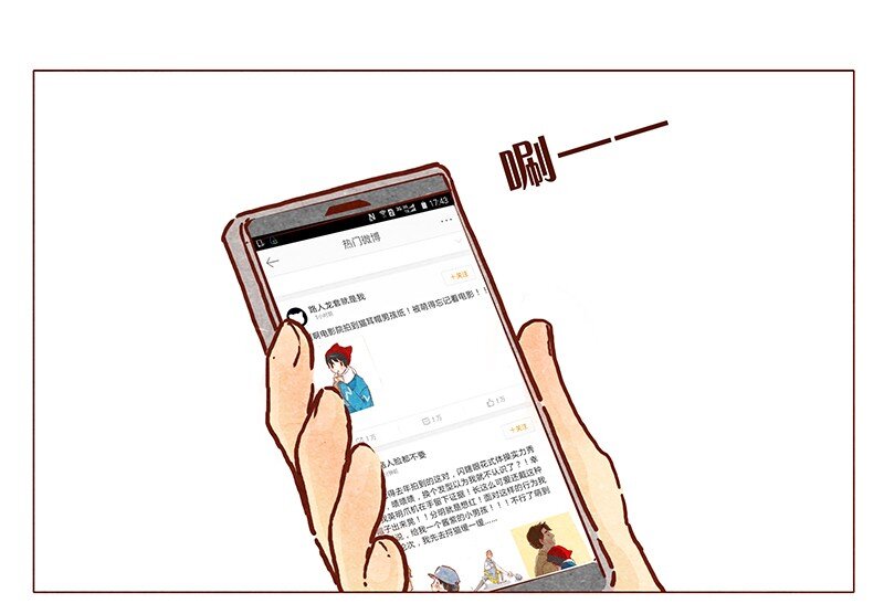 第61话 今年的圣诞，有点不一样-第62话