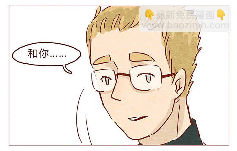 第61话 今年的圣诞，有点不一样-第62话