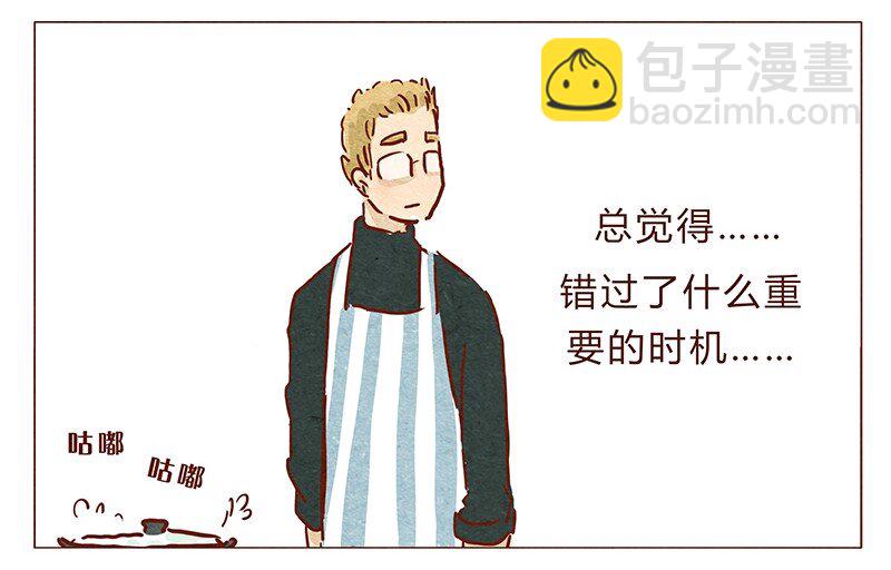 第61话 今年的圣诞，有点不一样-第62话