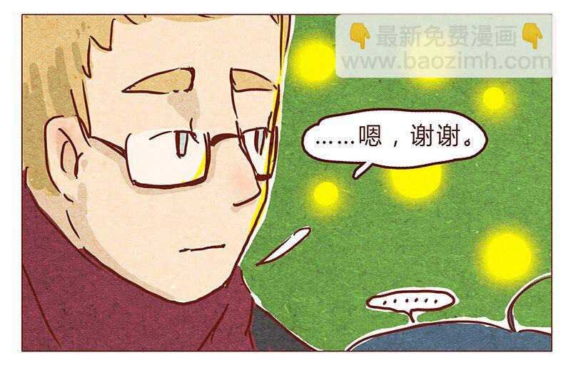 第63话 只和重要的人在一起-第64话