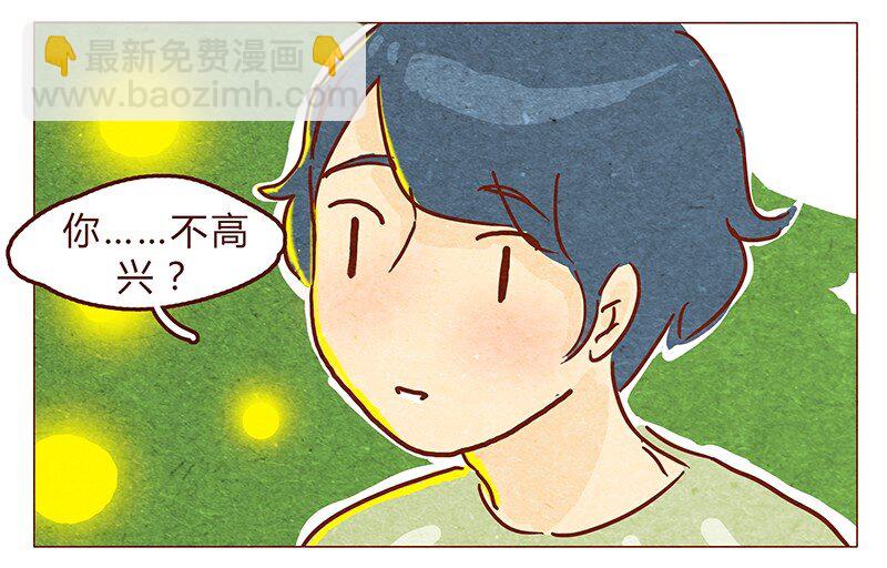 第63话 只和重要的人在一起-第64话