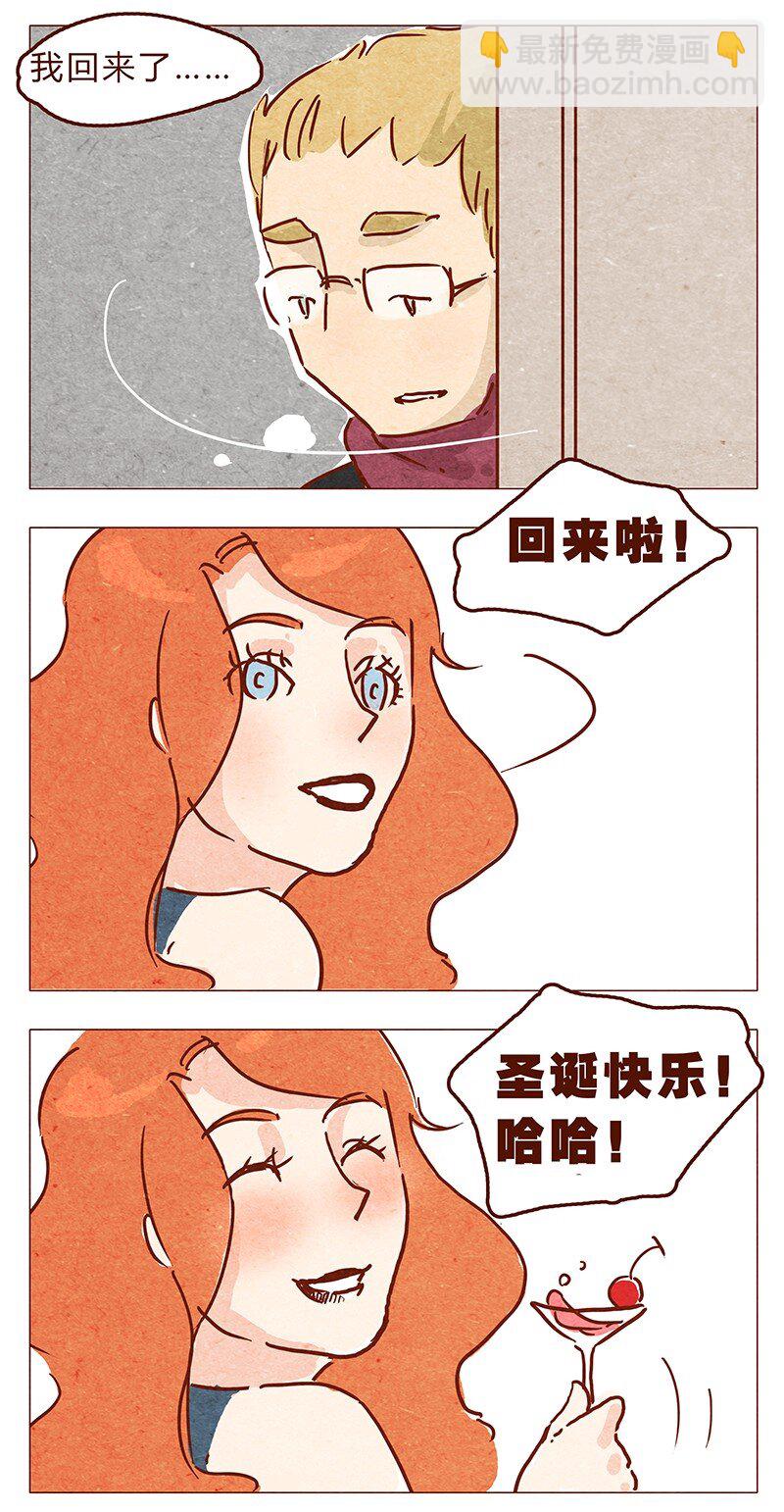 第63话 只和重要的人在一起-第64话