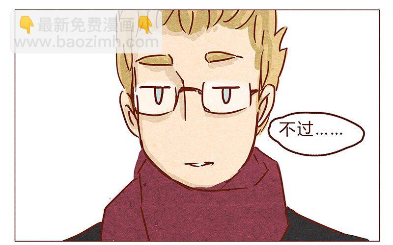 第63话 只和重要的人在一起-第64话