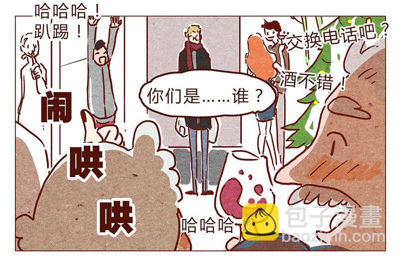第63话 只和重要的人在一起-第64话