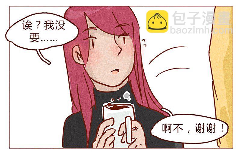第65话 三十一是什么日子？-第66话
