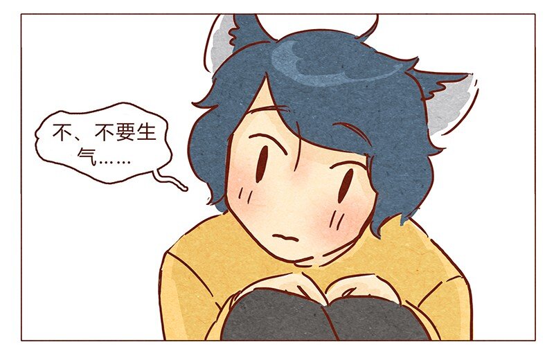 第69话 我也很想努力成为优秀的人-第70话