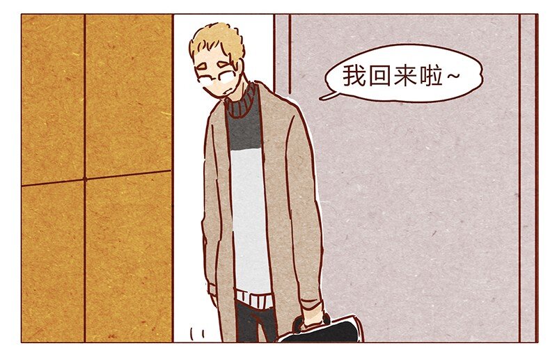 第69话 我也很想努力成为优秀的人-第70话