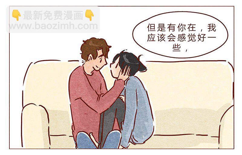 第71话 回家见奶奶-第72话