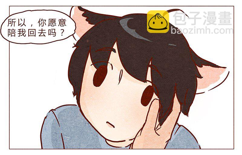第71话 回家见奶奶-第72话