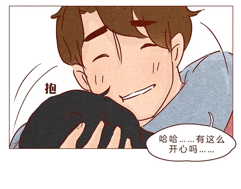 第71话 回家见奶奶-第72话