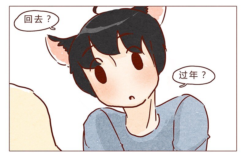 第71话 回家见奶奶-第72话