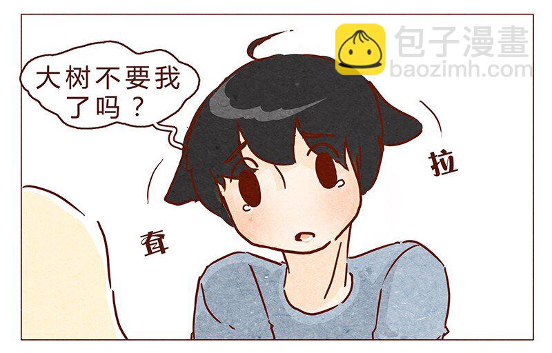 第71话 回家见奶奶-第72话