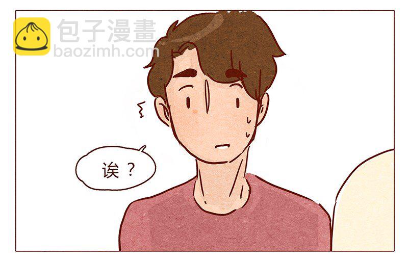 第71话 回家见奶奶-第72话