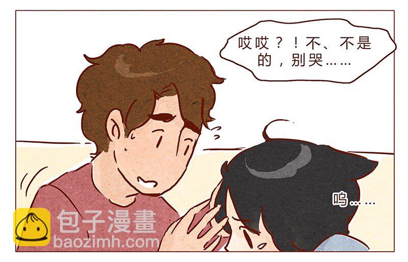 第71话 回家见奶奶-第72话