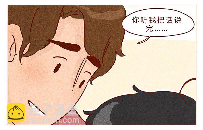 第71话 回家见奶奶-第72话