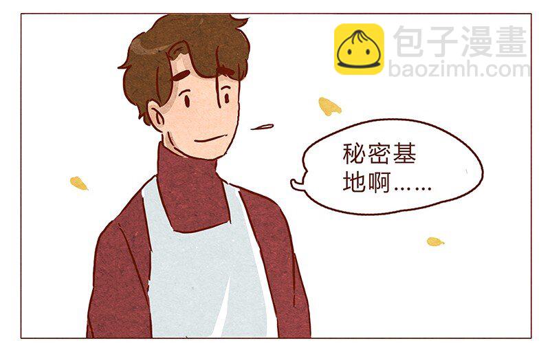 第73话 过去的种种回忆历历在目-第74话