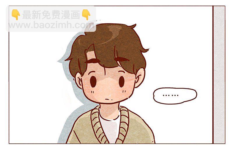 第73话 过去的种种回忆历历在目-第74话