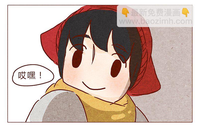 第73话 过去的种种回忆历历在目-第74话
