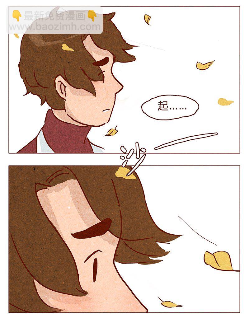 第75话 谢谢你，记得我的气味-第76话