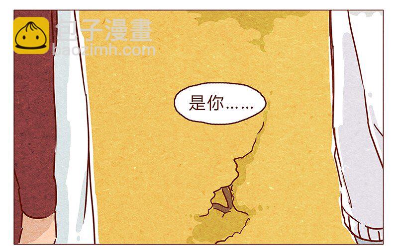 第75话 谢谢你，记得我的气味-第76话