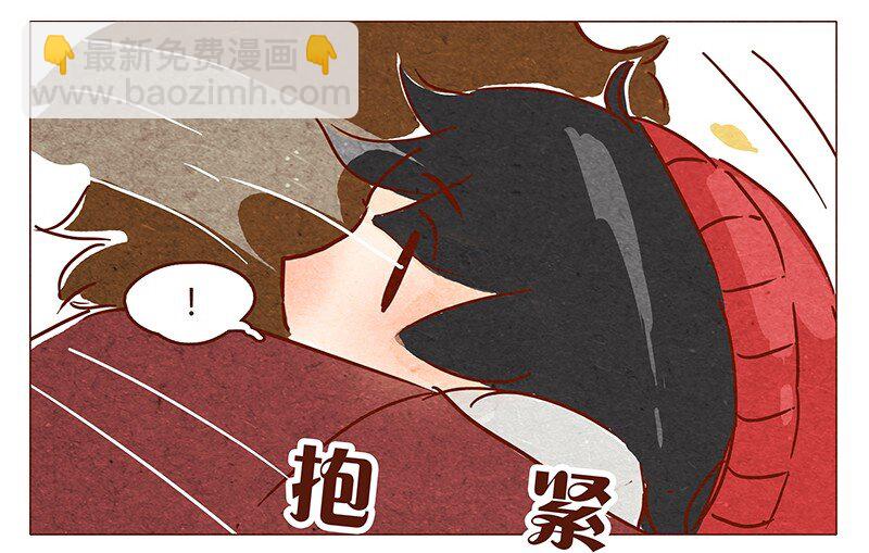 第75话 谢谢你，记得我的气味-第76话