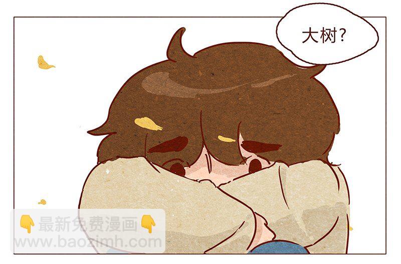 第75话 谢谢你，记得我的气味-第76话