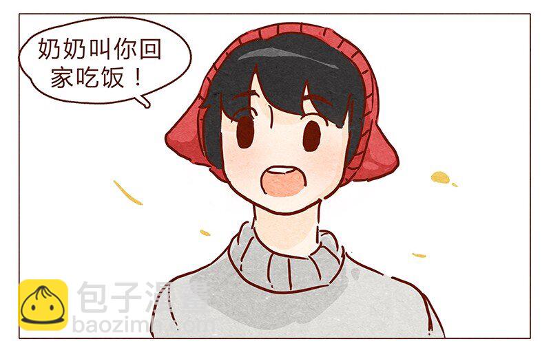 第75话 谢谢你，记得我的气味-第76话