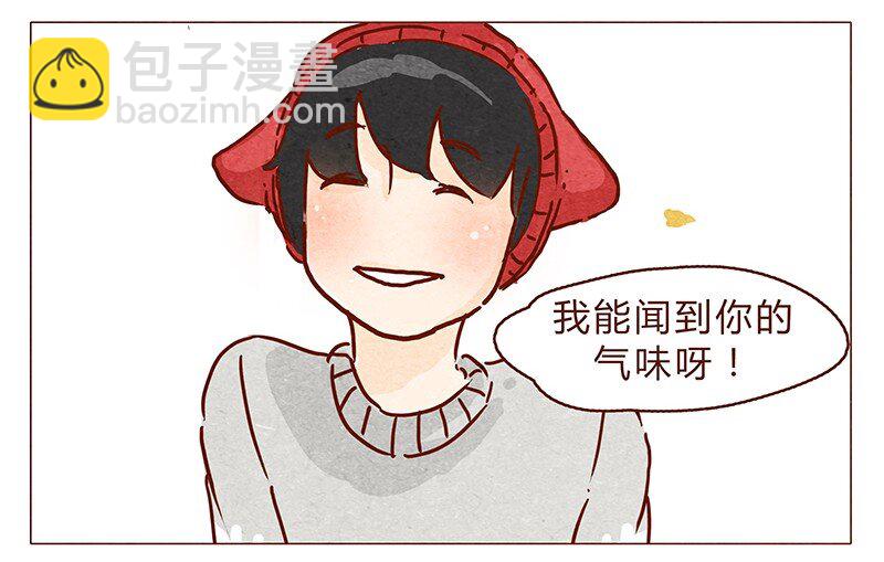 第75话 谢谢你，记得我的气味-第76话
