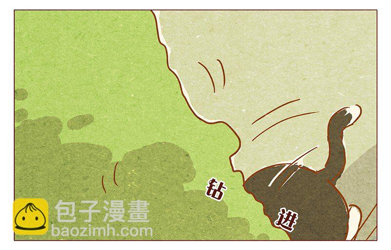 第77话 人类好可怕-第78话