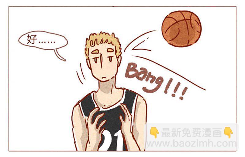 第83话 有些话，错过了可就&hellip;&hellip;-第84话