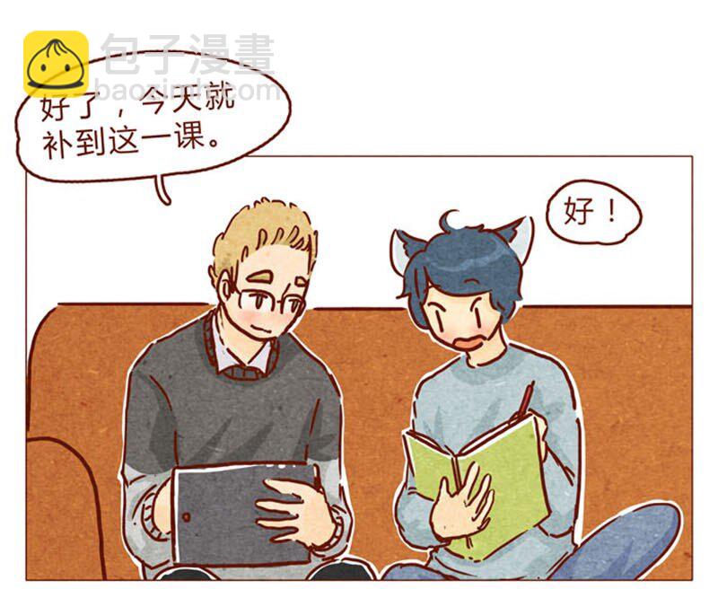 第85话 自己挖的坑，怎么都要&hellip;&hellip;-第86话