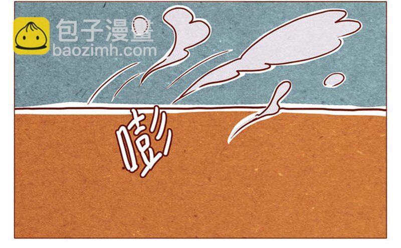 第85话 自己挖的坑，怎么都要&hellip;&hellip;-第86话