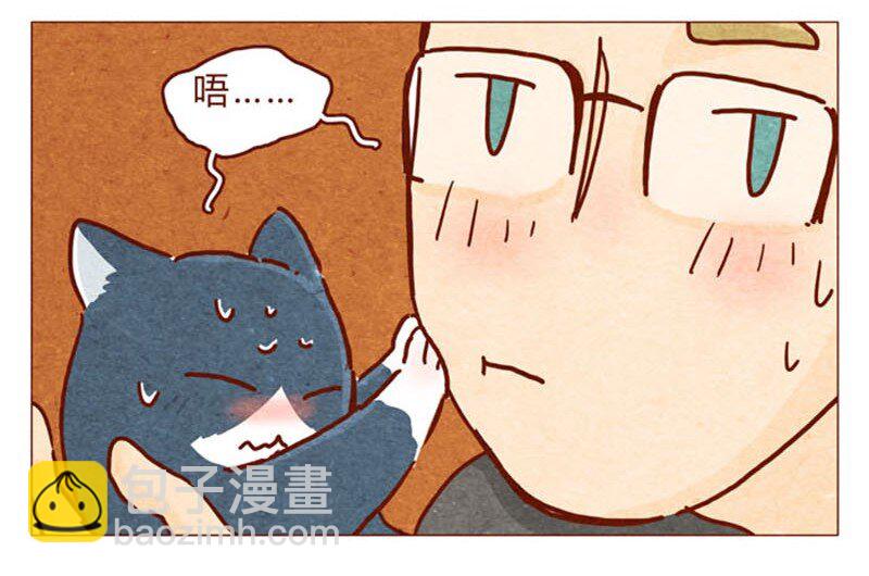 第85话 自己挖的坑，怎么都要&hellip;&hellip;-第86话