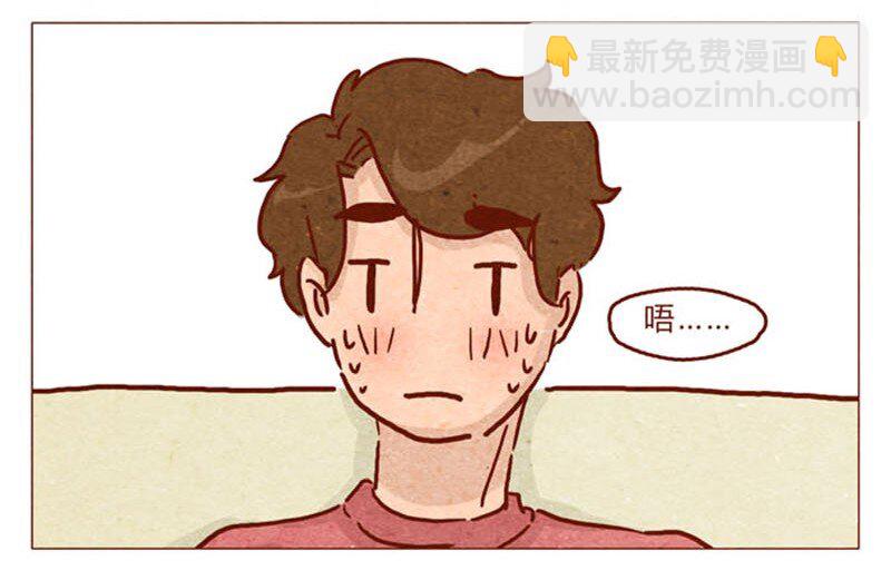 第85话 自己挖的坑，怎么都要&hellip;&hellip;-第86话