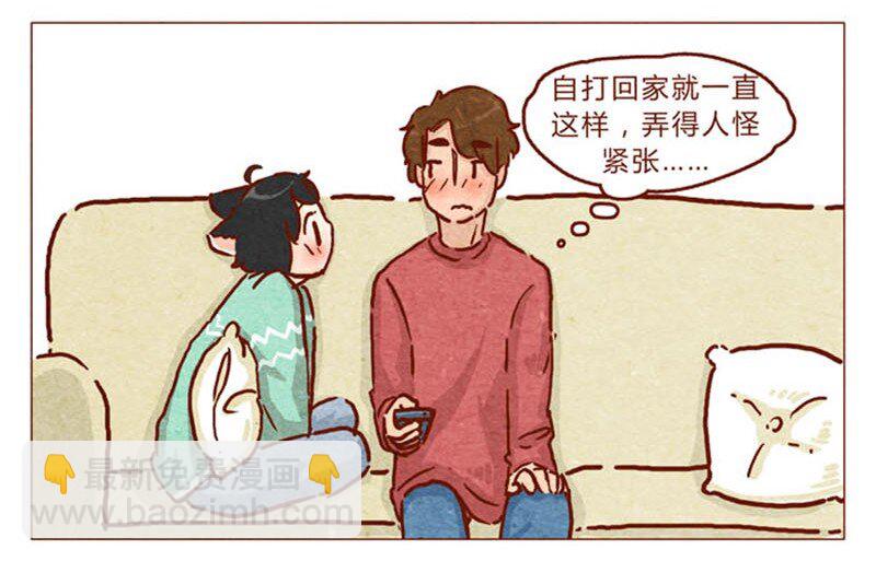 第85话 自己挖的坑，怎么都要&hellip;&hellip;-第86话