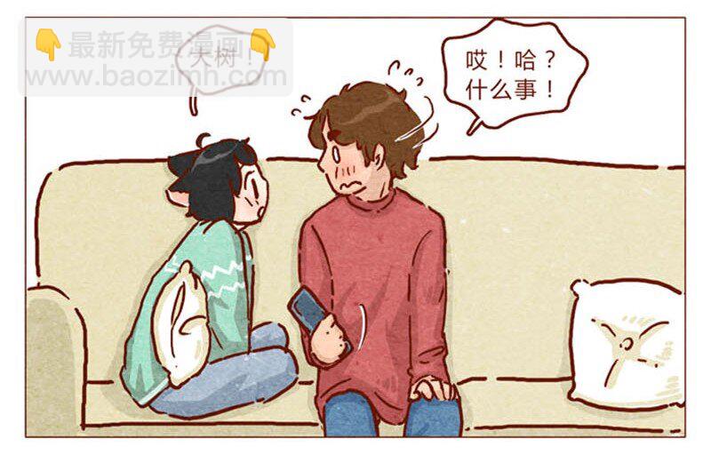 第85话 自己挖的坑，怎么都要&hellip;&hellip;-第86话