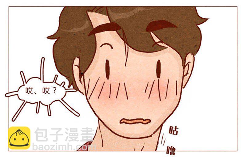 第85话 自己挖的坑，怎么都要&hellip;&hellip;-第86话