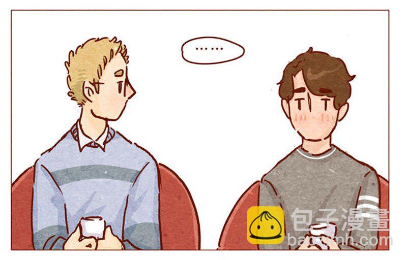 第87话 沙发茶话会-第88话