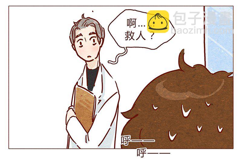 第89话 阿淼医院初体验-第90话